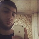 ���������� ������, ���� ������� Avgan, 32 ����, ������������ ��� ������, ����� � ���������, ���������