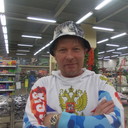  ,   , 53 ,   
