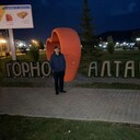 ���������� �������, ���� ������� ����, 47 ���, ������������ ��� c�������� ���������