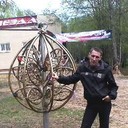 ���������� ������ ��������, ���� ������� ������, 53 ����, ������������ ��� ������, ����� � ���������, c�������� ���������