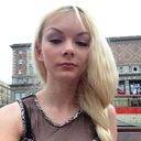 ���������� ������, ���� ������� ���, 29 ���, ������������ ��� ������, ����� � ���������, c�������� ���������