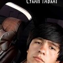  ,   , 29 ,   ,   , c 