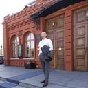 ���������� ������ �����, ���� ������� ����� ����, 32 ����, ������������ ��� ������, ����� � ���������, c�������� ���������