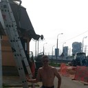 ���������� ������ ��������, ���� ������� ����, 41 ���, ������������ ��� ������, ����� � ���������, c�������� ���������