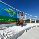 ���������� ������, ���� ������� ���������, 28 ���, ������������ ��� ������, ����� � ���������, c�������� ���������, ���������