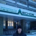 ���������� �������, ���� ������� �����, 39 ���, ������������ ��� ������, ����� � ���������, c�������� ���������