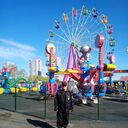 ���������� ���������, ���� ������� ����, 47 ���, ������������ ��� ������, ����� � ���������, c�������� ���������