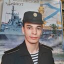 ���������� ������, ���� ����� �����, 23 ����, ������������ ��� ������, ����� � ���������