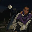  ,   Denis, 21 ,     