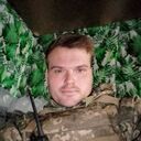 ���������� ����� �������, ���� ������� ���������, 29 ���, ������������ ��� ������, ����� � ���������, ���������