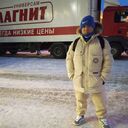 ���������� ��������, ���� ������� �������, 30 ���, ������������ ��� ������, ����� � ���������