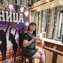 ���������� �������, ���� ������� ����, 51 ���, ������������ ��� ������, ����� � ���������, ���������