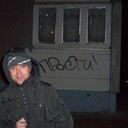 ���������� ������, ���� ������� ����, 38 ���, ������������ ��� ������, ����� � ���������, c�������� ���������, ���������