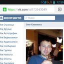 ���������� ����� �������, ���� ������� ����, 32 ����, ������������ 