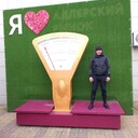 ���������� �����, ���� ������� �����, 38 ���, ������������ ��� c�������� ���������