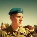 ���������� �������, ���� ������� �����, 32 ����, ������������ ��� ������, ����� � ���������, c�������� ���������