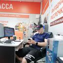 ���������� ����, ���� ������� �������, 30 ���, ������������ ��� ����� � ���������, c�������� ���������