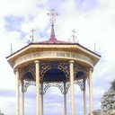 ���������� �����������, ���� ������� ����, 44 ����, ������������ ��� ������, ����� � ���������, c�������� ���������