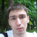 ���������� �����, ���� ������� �����, 33 ����, ������������ ��� ������, ����� � ���������, c�������� ���������