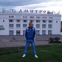 ���������� ������, ���� ������� Rogi, 39 ���, ������������ ��� ������, ����� � ���������, c�������� ���������