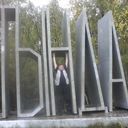  ,   Serj, 53 ,  