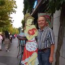  ,   , 75 ,     , c 