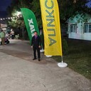 ���������� �������, ���� ������� ����, 39 ���, ������������ ��� ������, ����� � ���������, c�������� ���������, ���������