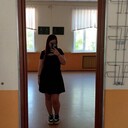  ,   Veronica, 19 ,   