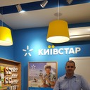 ���������� ������, ���� ������� ����, 44 ����, ������������ ��� ����� � ���������, c�������� ���������