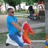  ,   , 53 ,   