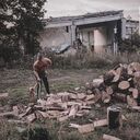 ���������� ������, ���� ������� ����, 28 ���, ������������ ��� ������, ����� � ���������