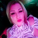 ���������� ���, ���� ������� ����������, 32 ����, ������������ ��� ������, ����� � ���������, c�������� ���������