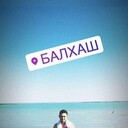 ���������� �������, ���� ������� �����, 28 ���, ������������ ��� ������