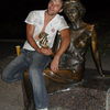  ,   Emin, 39 ,   