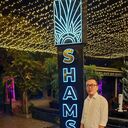 ���������� �����, ���� ������� �����, 30 ���, ������������ ��� ������, ���������