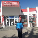 ���������� ����, ���� ������� Raul, 36 ���, ������������ ��� ������