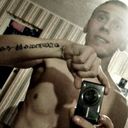  ,   Dima, 32 ,     , c 