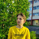 ���������� �����, ���� ����� ������, 22 ����, ������������ ��� ����� � ���������, c�������� ���������