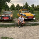 ���������� �����-���������, ���� ������� �����, 32 ����, ������������ ��� ������, ����� � ���������