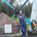 ���������� ������, ���� ������� �����, 41 ���, ������������ ��� ������, ���������