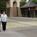 ���������� �����, ���� ������� ������, 68 ���, ������������ ��� ������, ����� � ���������, c�������� ���������, ���������