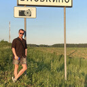  Panaji,   Vasily, 33 ,   ,   