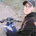 ���������� �������, ���� ������� ��������, 29 ���, ������������ ��� ������, ����� � ���������, c�������� ���������