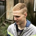 ���������� ������, ���� ������� ���������, 29 ���, ������������ ��� ������, ����� � ���������, c�������� ���������