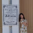 ���������� ��������, ���� ������� �����, 36 ���, ������������ ��� ������, ����� � ���������, c�������� ���������, ���������