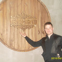 ���������� ��������, ���� ������� ������, 43 ����, ������������ ��� ������, ����� � ���������, c�������� ���������