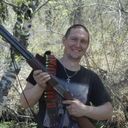 ���������� �����������, ���� ������� ��������, 39 ���, ������������ 