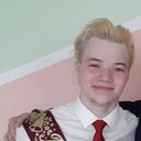 ���������� �������, ���� ����� Alexander, 23 ����, ������������ ��� ������, ����� � ���������