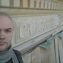 ���������� �����-���������, ���� ������� ������, 44 ����, ������������ ��� ������, ����� � ���������