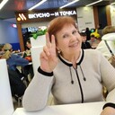  ,   , 74 ,  